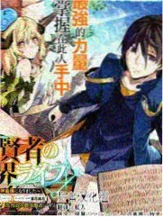 最新亚洲精品综艺山野厨房封面